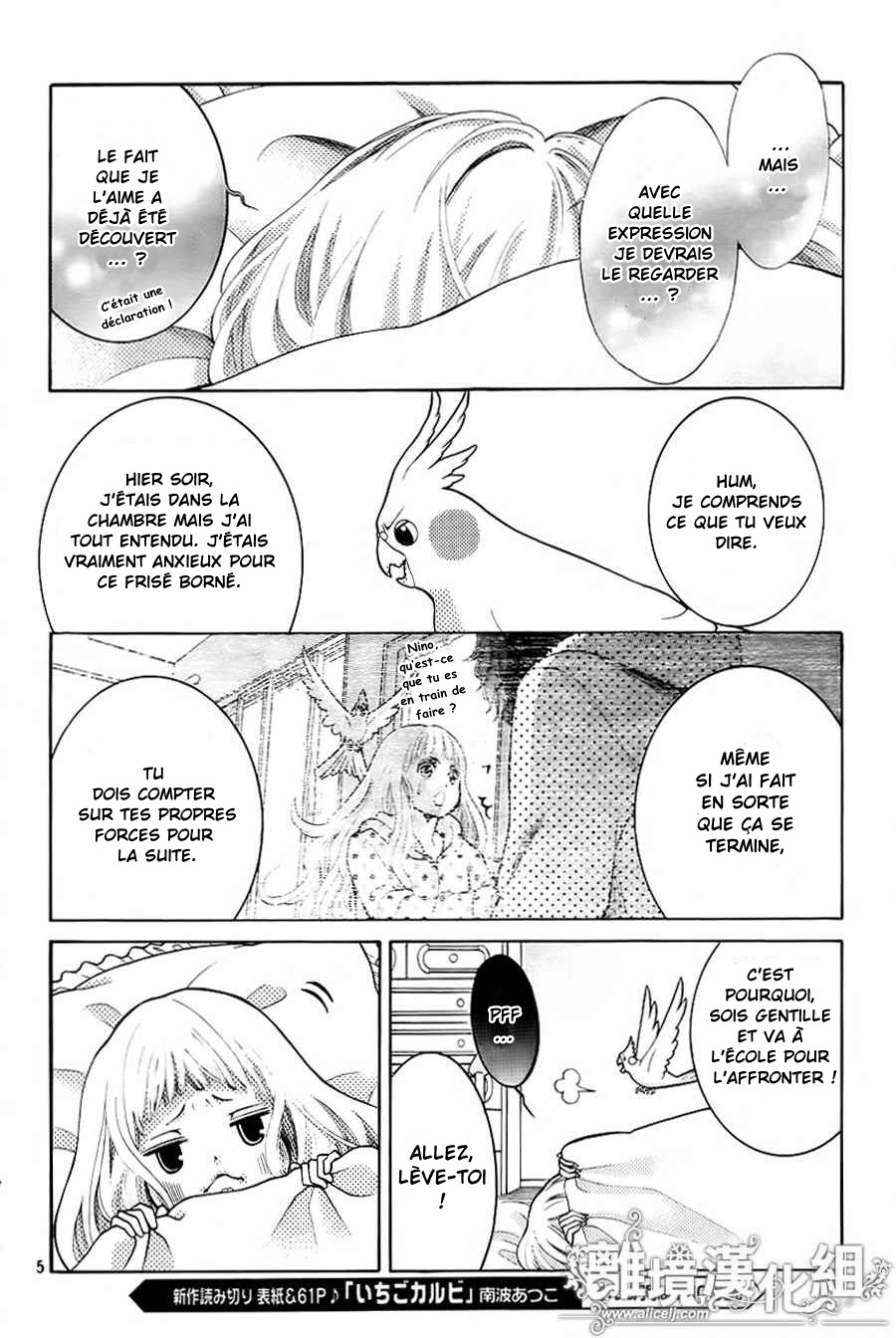 img Kyo no Kira-kun 7